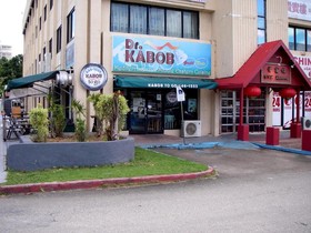 Hotel Tano