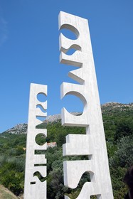 Hotel Osmoliš