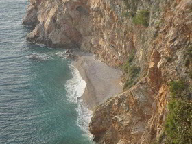 Apartmani Peric