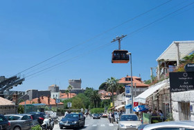 Apartments Cable Car