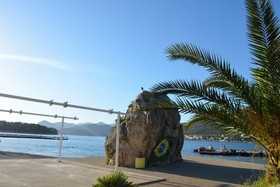 Guest House Amalija