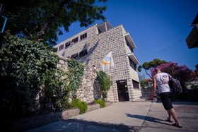 HI Youth Hostel Dubrovnik