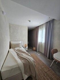Hotel Aria