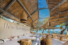 Le Meridien Lav, Split
