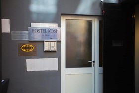 Hostel Kosy