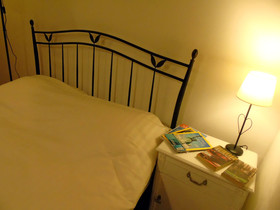 Guesthouse Frank