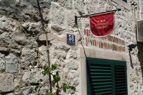 Guest House Petricevic