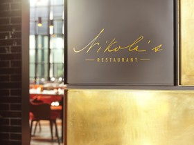 Mövenpick Zagreb