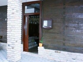 Stari Jasen Gesthouse