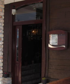 Stari Jasen Gesthouse