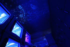 Subspace