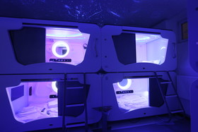 Subspace
