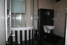 Guest House Plitvicka