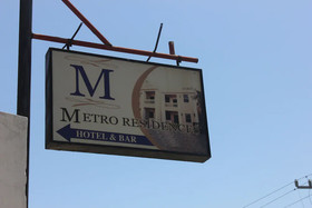Metro Residences
