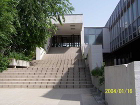 City Hostel Buda