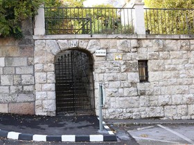 Kalmár Panzió