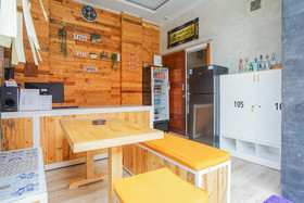 Balijani Hostel