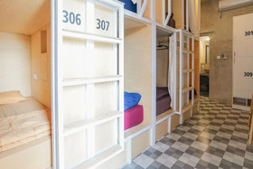 Balijani Hostel