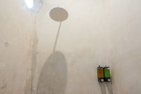 Balijani Hostel