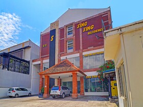Collection O Sing Sing Residence