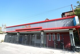 De Pavilla Bali