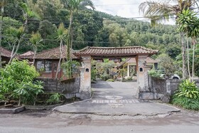 Baruna Lakeside View
