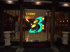 The Kanjeng Suites Kuta Galeria - Bali