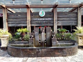 The Kanjeng Suites Kuta Galeria - Bali