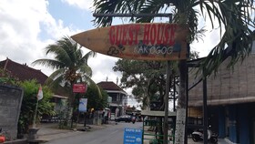 OGOG Guesthouse by OYO Rooms