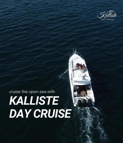 Villa Kalliste