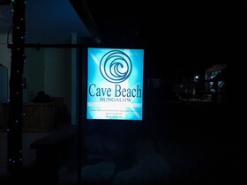 Cave Beach Bungalow