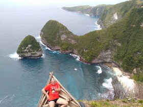 Dungkap Mount View