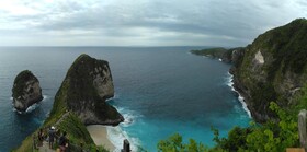 Dungkap Mount View