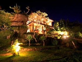 Kubu Alam Bukit