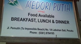 Medori Putih Homestay
