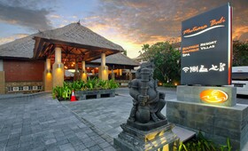 Mutiara Bali Boutique Resort Villa & Spa