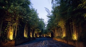 The Amala Estate