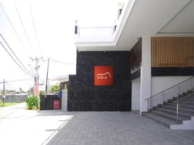 The Alea Hotel