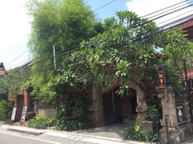 Umahku Apartments Seminyak