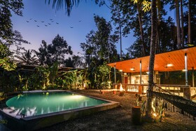 Daydream Lodge