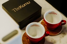 The Komu