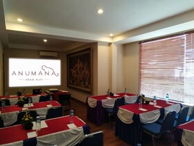 Anumana De Suite