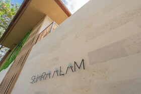 Suara Alam Ubud