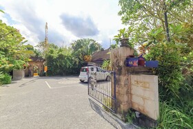 Taman Lituhayu Cottages