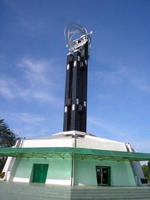 Orchardz Gajahmada
