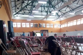 Hotel Bima