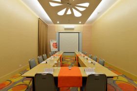 HARRIS Hotel & Convention Ciumbuleuit Bandung