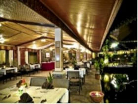 Sindang Reret Ciwidey