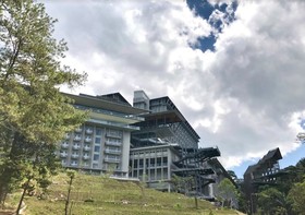 The Gaia Hotel Bandung