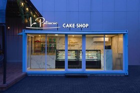 Aston Banyuwangi Hotel & Conference Center